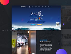 長(zhǎng)沙網(wǎng)站建設(shè)公司的服務(wù)質(zhì)量分析與選擇建議
